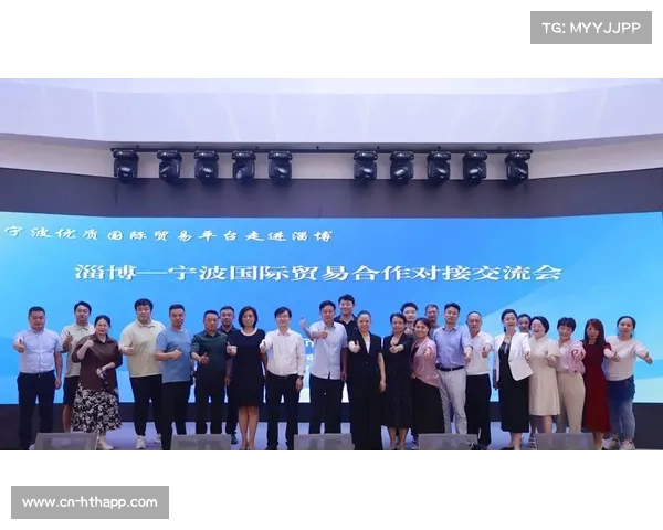 奉化借国际赛事平台提升城市影响力与对外交流合作