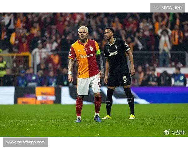 尤文图斯vs加拉塔萨雷:老妇人主场需净胜三球方能翻盘